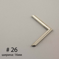Багет №26